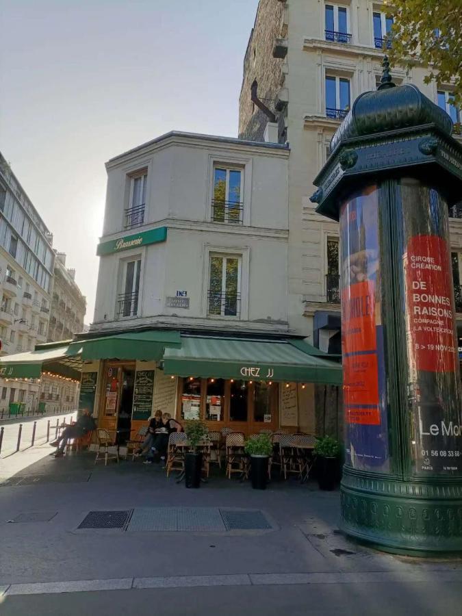 La Belle Evasion Parisアパートメント エクステリア 写真